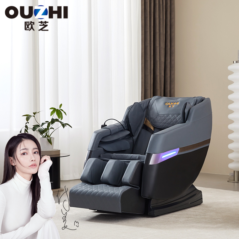 欧芝（OUZHI）R8pro按摩椅家用全身零重力全自动多功能电动按摩沙发椅子智能语音太空舱