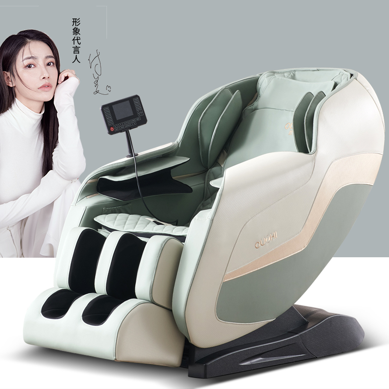 欧芝（OUZHI） 台湾欧芝S320按摩椅家用全身按摩太空舱智能电动沙发全自动多功能电动按摩椅